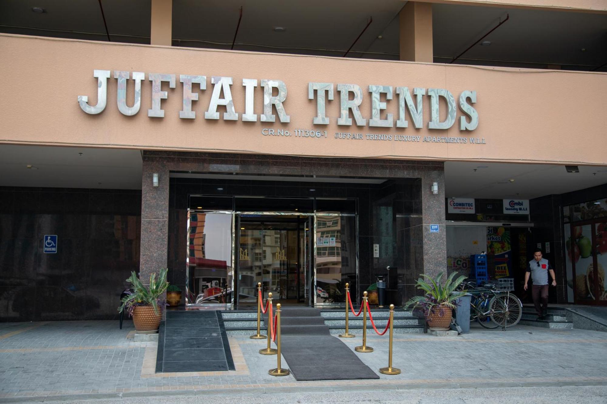Juffair Trends Luxury Apartment Manamah Buitenkant foto